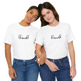 “It Is What It Is” Tee