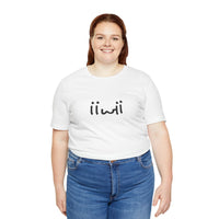 “It Is What It Is” Tee