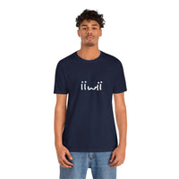 “It Is What It Is” Tee