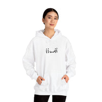 “It Is What It Is” Hoodie